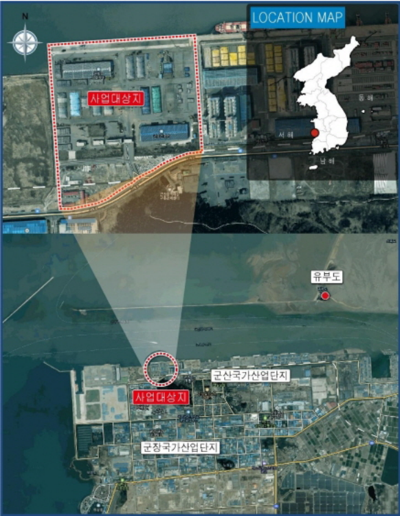 군장신항 7부두 ‘군장신항만’, 해상풍력 지원항만 도약