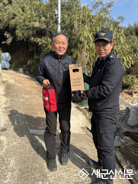 군산소방서, 섬마을 화재‘초기 대응력’높인다