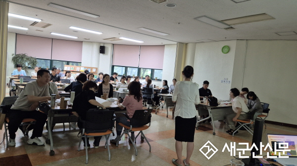 금강미래체험관, 기후위기 대응 교원 전문성 강화 교육