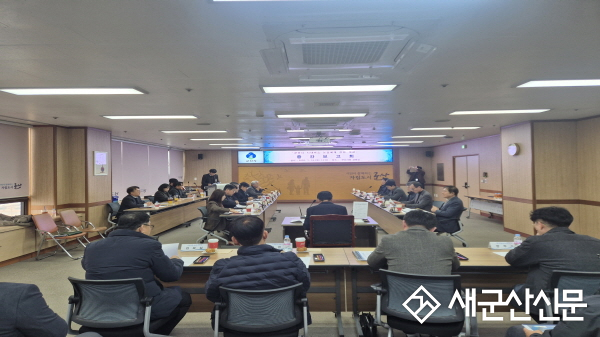 시내버스 노선체계 전면 개편 중간보고회 개최