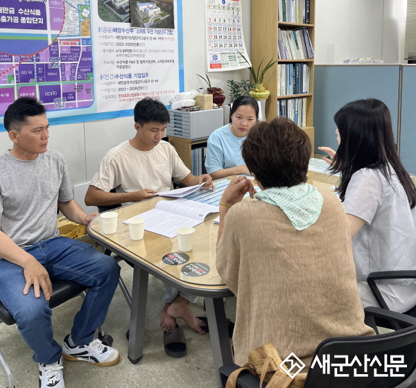 2026년 수산 분야 외국인 계절근로자 고용주 수요조사 실시