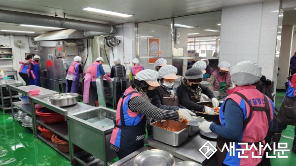 한국생활개선군산시연합회, 연초 지역사회 나눔 실천과 봉사활동 선행