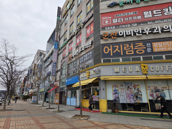 군산시, 골목형상점가 2개소 신규 지정