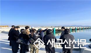 군산해수청·인천해사고, 신규공무원 및 청년인턴 직원 합동 해양수산 현장견학 실시