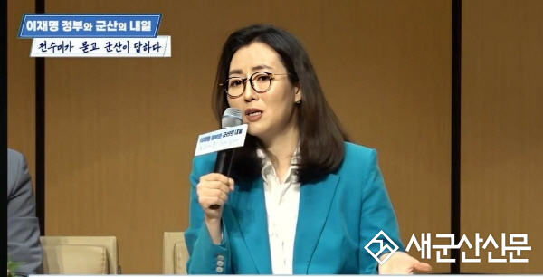 전수미 대변인 토크콘서트 성황리 개최