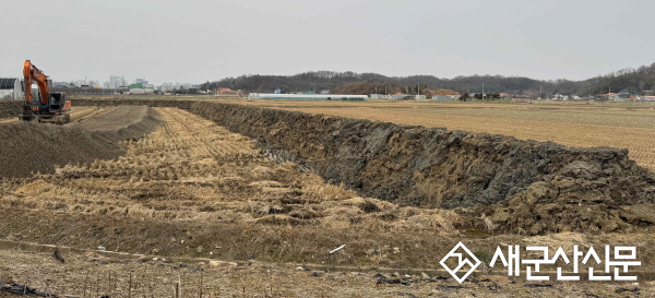 농지에 성토 또는 절토시, 사전에 신고하세요!