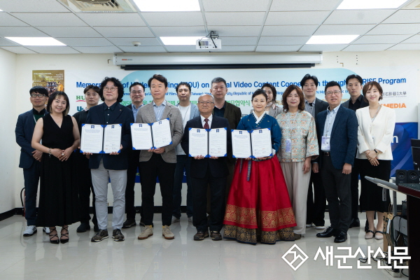 호원대, 울산과학대·대만 총요대·앤미디어와  글로벌 콘텐츠 협력