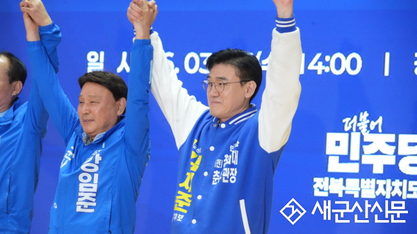 (6·3지방선거)김재준 군산시장 예비후보, “잃어버린 8년 심판…시민께 권력 돌려드리겠다”