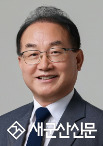 (6·3지방선거) 최관규 군산시장 예비후보, 군산·새만금, UN 글로벌 AI 허브 최적지… 국가 전략사업 유치 나선다