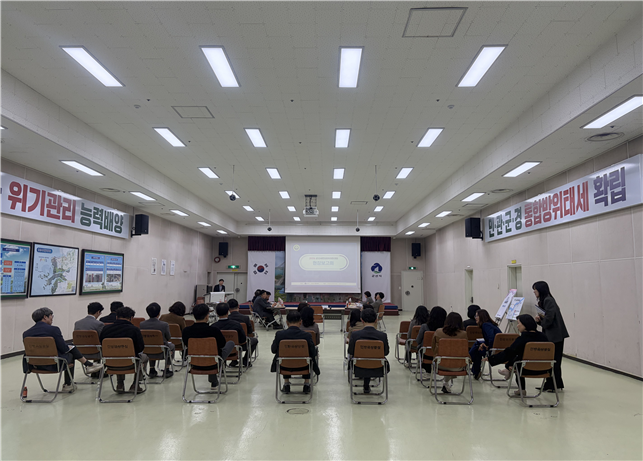 군산시, 4월 5일 새만금마라톤대회 개최… “시내 주요 구간 교통통제 협조 당부”