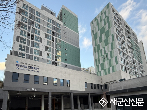 군산시, 중간집 시범사업 대상지 선정