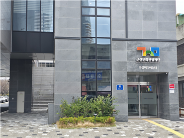 군산문화관광재단, 생활밀착형 문화예술 지원사업‘가가호호’ 2년 연속 선정