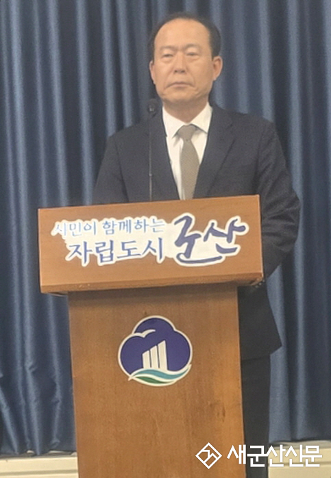 (6·3 지방선거) 김영일 군산시장 예비후보, 허위사실 유포 사과