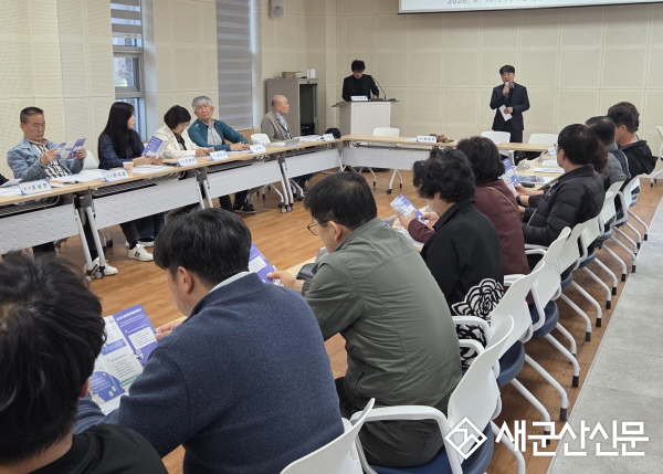 군산시 금융복지상담센터, 채무조정부터 자산 형성까지 통합 지원