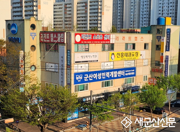 군산여성인력개발센터, 맞춤형 취업 지원으로 여성 일자리 창출 확대