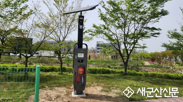 철길숲에 비상호출 시스템·AED 설치…시민 안전 강화