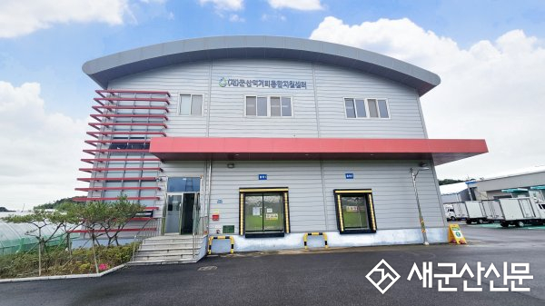 ‘2026년 푸드플랜 효과 실증 프로그램’ 선정