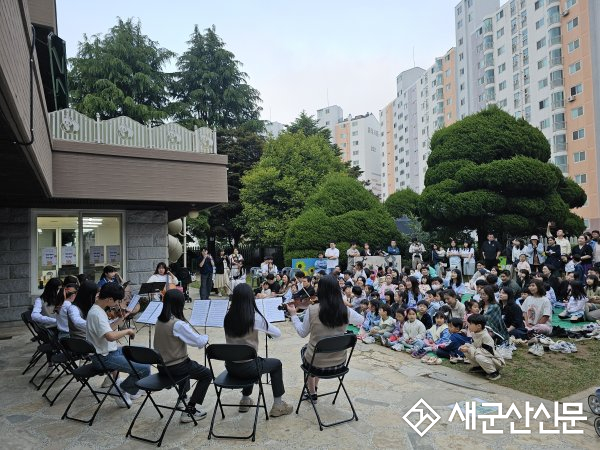 호원대 부속유치원, 유아·가족·지역사회가 함께하는 ‘2026 가족 가든파티’개최
