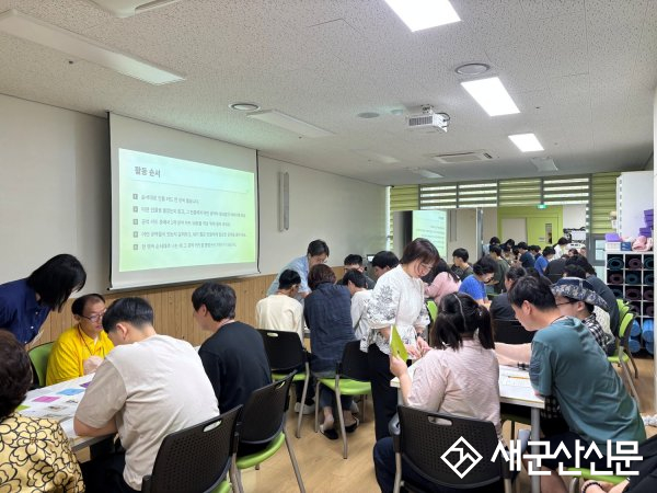 군산시발달장애인평생학습관, 발달장애인 대상 선거교육 실시