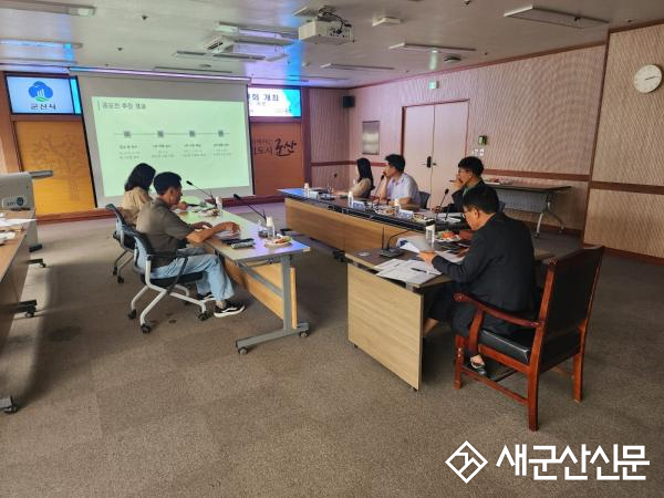 군산시 공공자전거 새 이름에“어여타”최종 선정