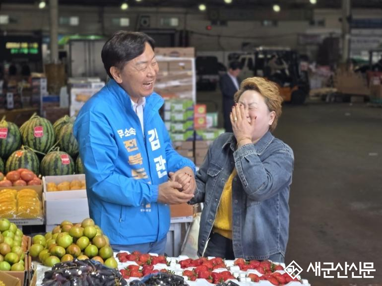 (6·3 지방선거) “권력은 국민들로부터 나온다(헌법 제1조)” 