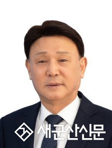 강임준 군산시장, 8년 시정 마무리… “시민과 함께 그린 군산의 미래, 이제 새로운 도약으로”