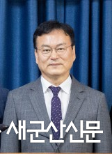 (인터뷰) 군산시장 인수위 김봉곤 총괄 간사 