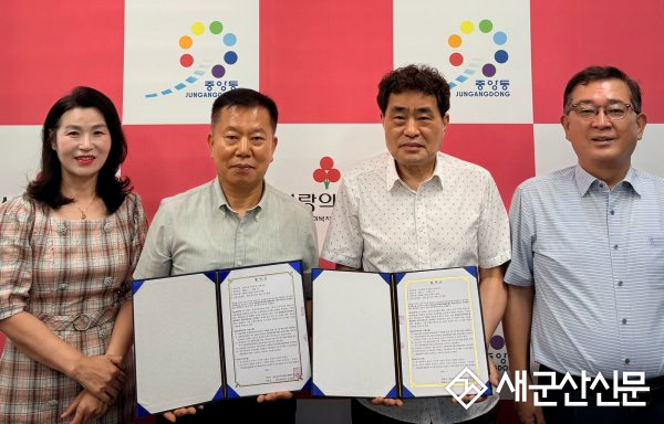 중앙동지역사회보장협의체, 안부살핌 건강음료 지원사업 확대