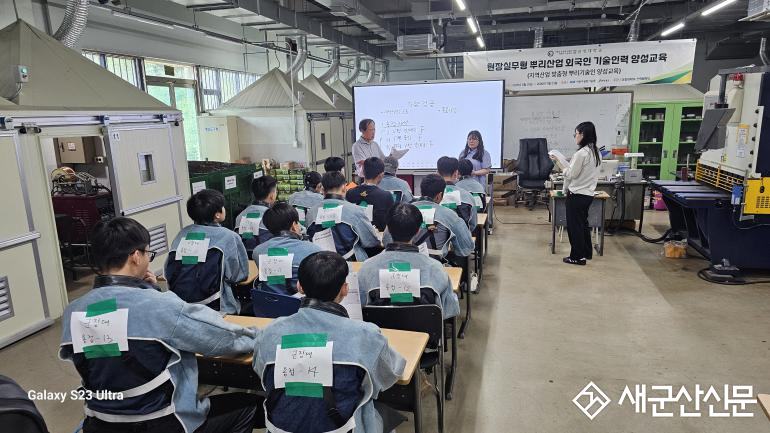 군장대, 뿌리산업 외국인 기술인력 양성대학 기량검증 평가  ‘3회 연속 100% 합격률 달성’