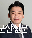 설경민 의원 시정질의  < 새만금 특별지방자치단체 구성에 따른 군산시에 미칠 영향과 대응전략 및 안전장치 계획은 있는가!?>