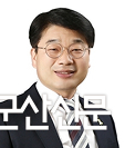 서동완 의원 5분 발언,  장자도 등가교환, 시민의 혈세 낭비! 고의인가 실수인가!