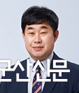 박광일 의원 5분 발언  「 건물 노후화로 위협받는 어르신 복지, 노인종합복지관 재건해야」