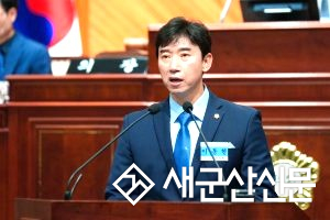 (톡톡 군산) 농촌마을 만들기 사업 조례 정비, 시 집행부 반대로 불발