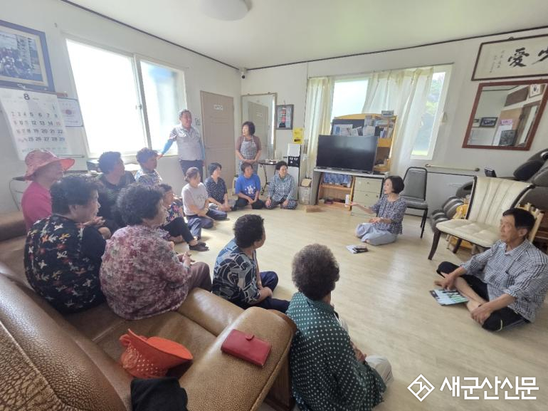  서수면,  현장소통행정 강화