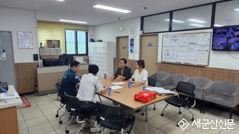 수송동, 유관기관 순방으로 지역 현안 해결 및 협력 체계 구축