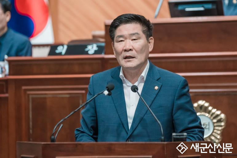 서은식 시의원 5분 발언,
