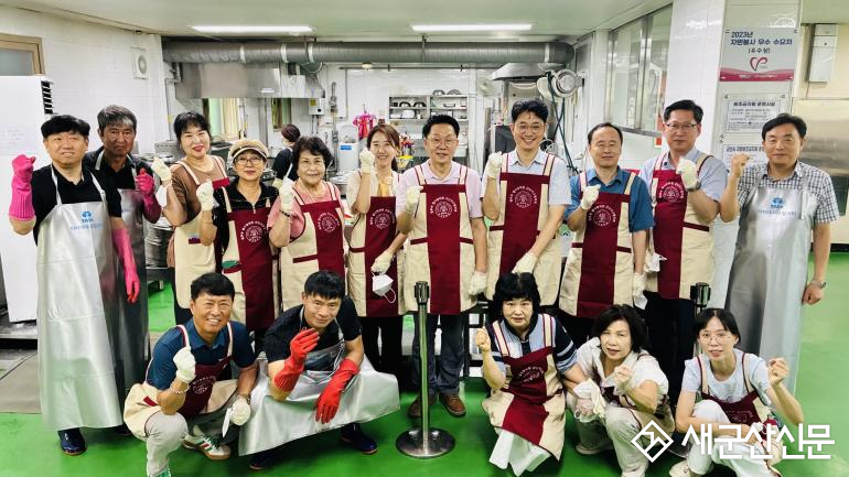 법무부 청소년범죄예방군산지구위원회, 9월 ‘사랑나눔 무료급식’ 봉사활동
