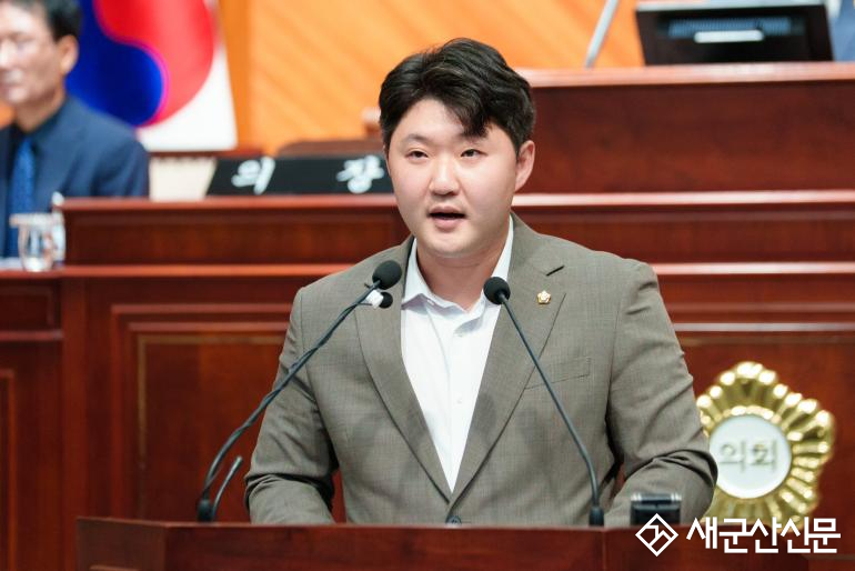김관우 시의원 5분 발언, 