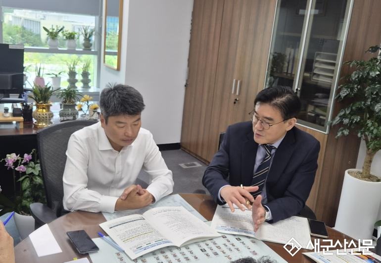 군산시, 2027년 국가예산 정부안 1조 3,010억 원 반영