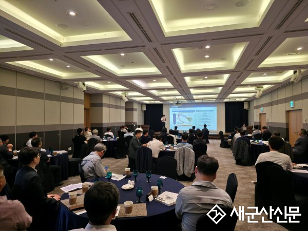 제55회 새만금·군산 CEO 경제포럼 개최…AI산업 논의