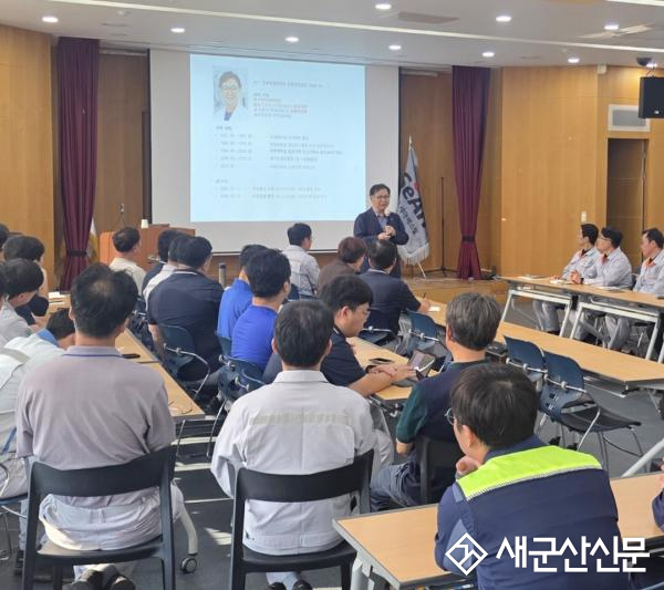 군산의료원, 세아베스틸 임직원 특강