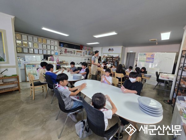 군산시가족센터, 도예가 직업체험 운영