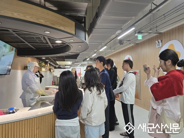 군장대 외식조리과, 외국인 유학생 대상 (주)하림 현장견학