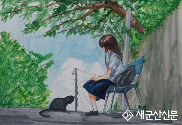 가천그림그리기대회 수상자 발표