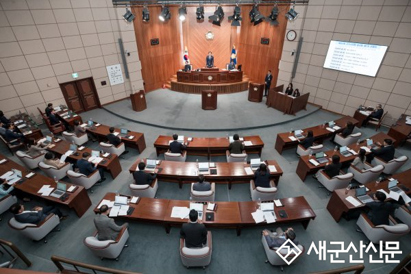 군산시의회, 제287회 임시회 개회