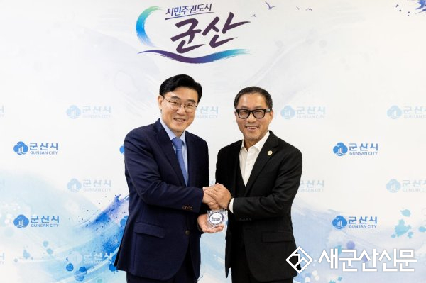 군산시-미국 풀러턴시, 상호 우호교류 확대 논의