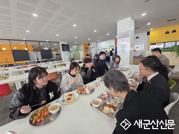 국립군산대, 천원 아침밥부터 셰프 특식까지…식사로 학생과 소통