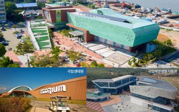 군산 서천, 역사･생태･해양 공생의 길