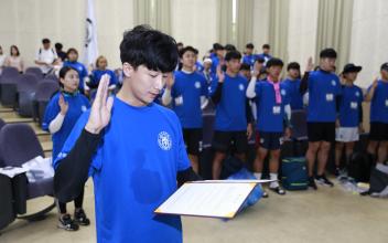 군산대 학생들 4박5일 국토대장정에 올라