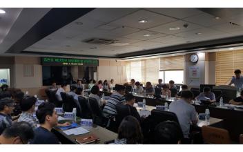 읍면동 재난업무 담당자 역량강화 교육